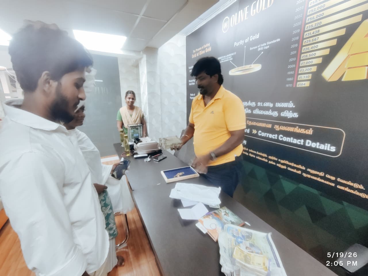 Valuation Desk