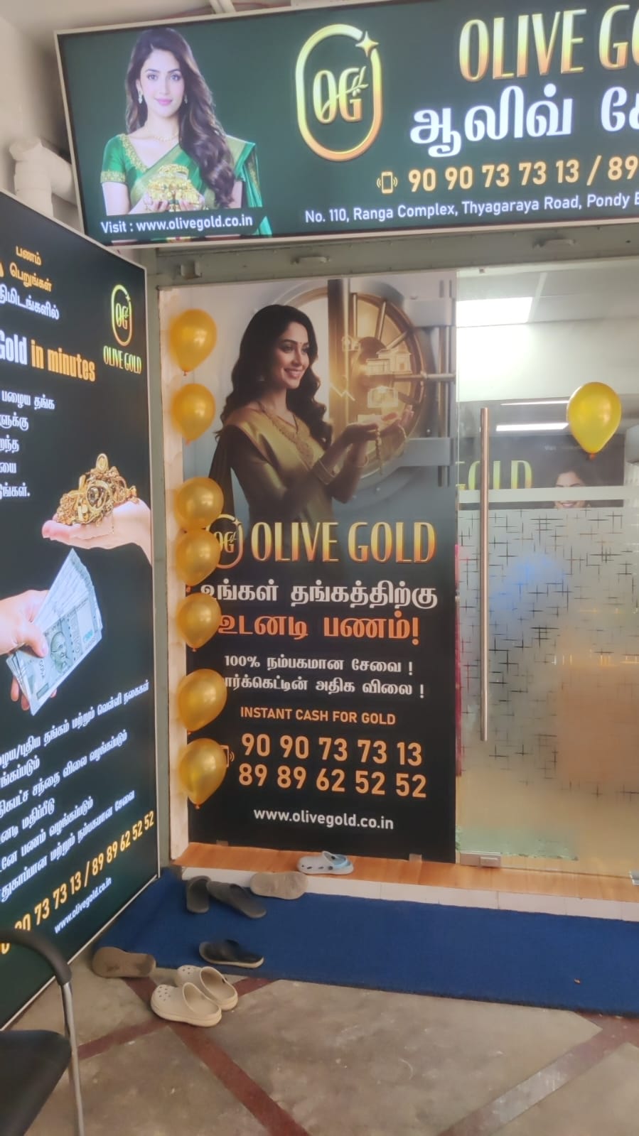 Olive Gold Store 4