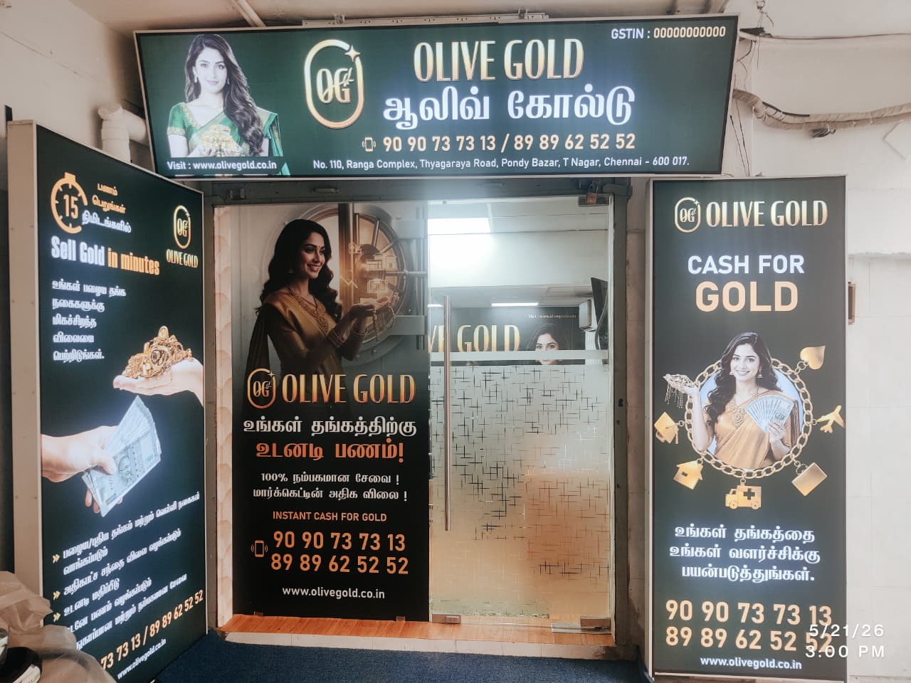 Olive Gold Store 7
